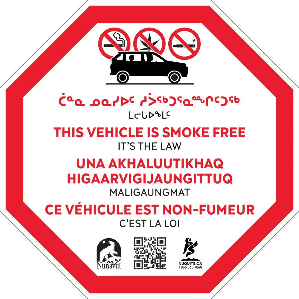 smoke free vehicles