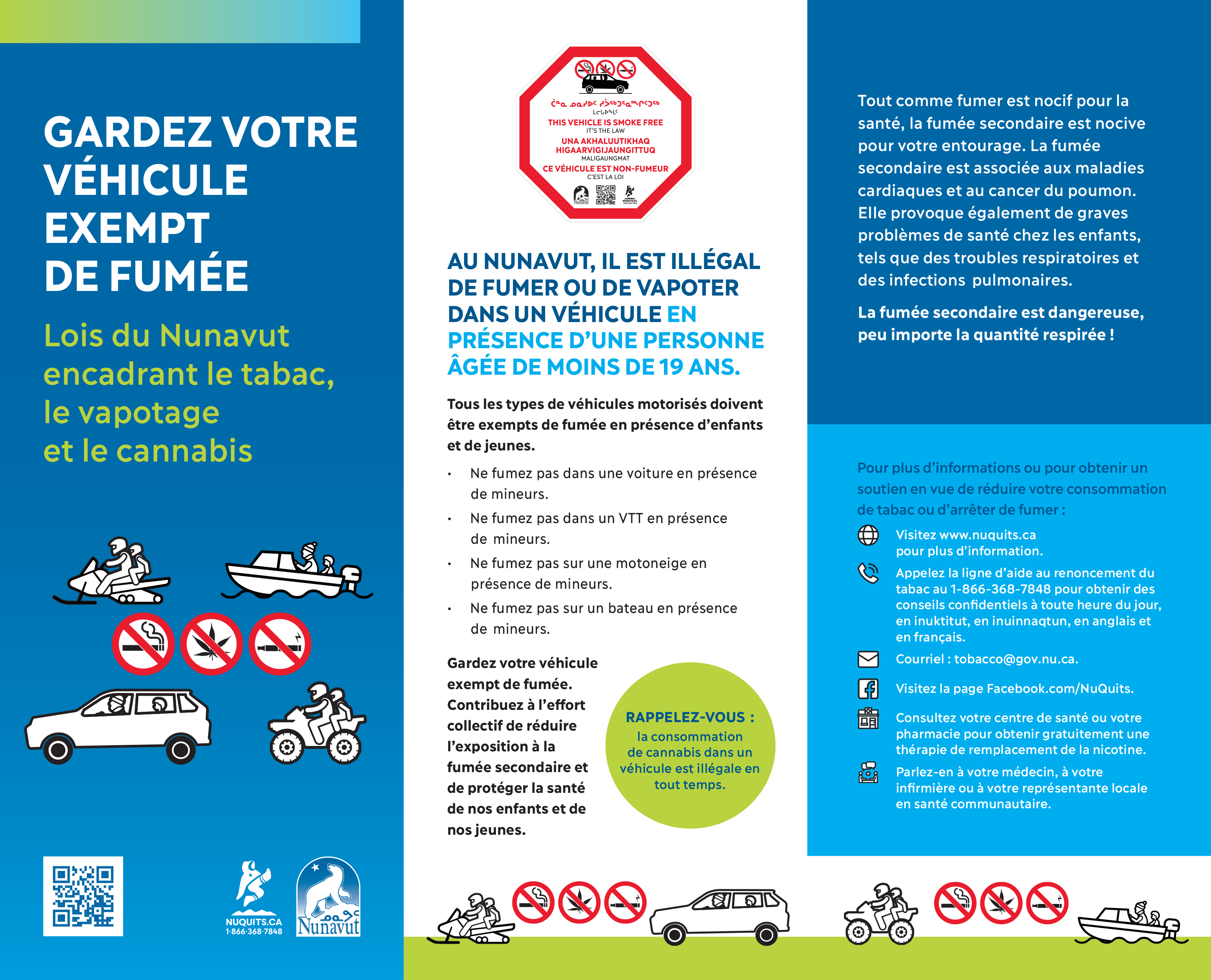 gardez votre véhicule exempt de fumée