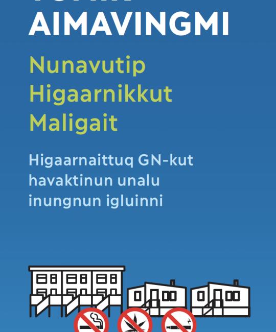 Tobacco and Smoking Act Smoke-Free Home Brochure